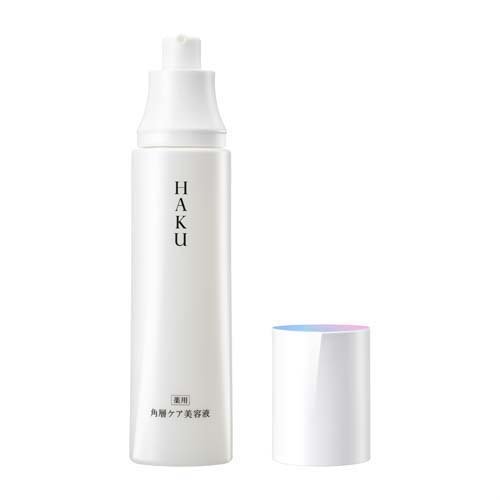 楽天24エクスプレス｜HAKU 角層ケア美容液 120ml 【HAKU】 美白
