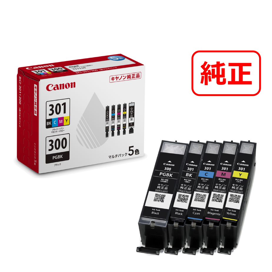 楽天24エクスプレス｜Canon キヤノン 純正 インクカートリッジ BCI-301
