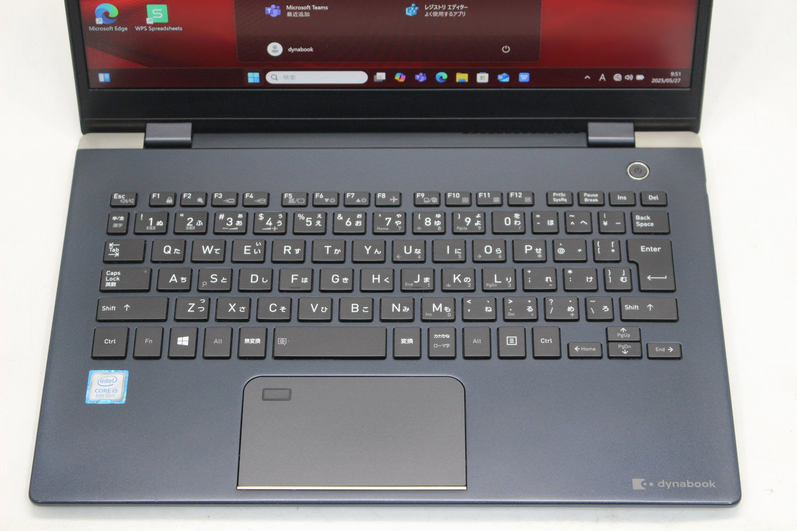 楽天市場】良品 フルHD 13.3インチ TOSHIBA dynabook G83/M