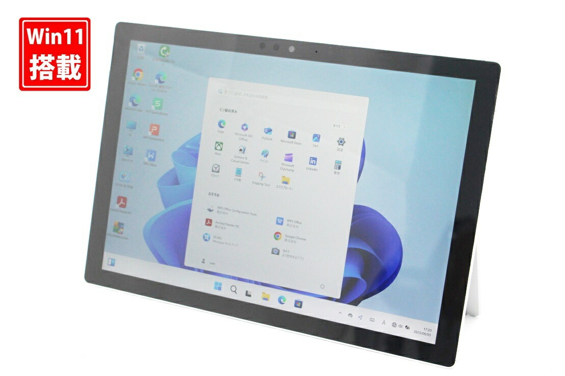 楽天市場】surface pro 6 12．3インチ core i5 ssd 128gb メモリ 8gbの通販