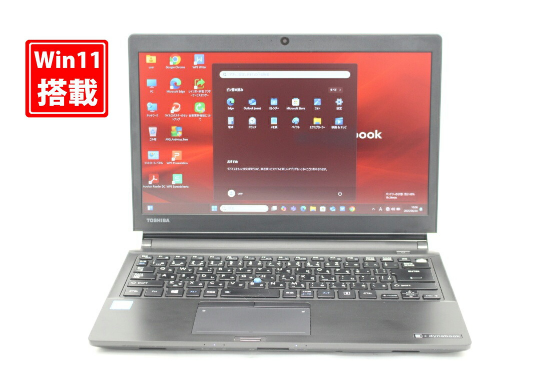 楽天市場】Core i7（メーカー東芝）（ノートPC｜パソコン）：パソコン