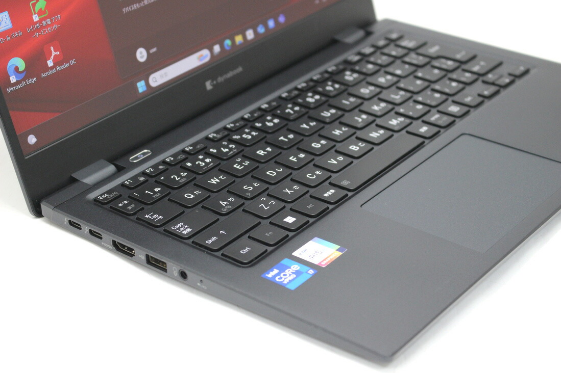 楽天市場】良品 フルHD 13.3インチ TOSHIBA dynabook G83/HU