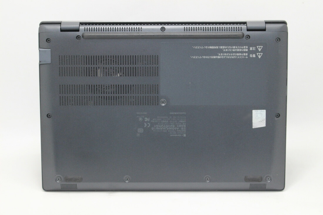 楽天市場】良品 フルHD 13.3インチ TOSHIBA dynabook G83/HU