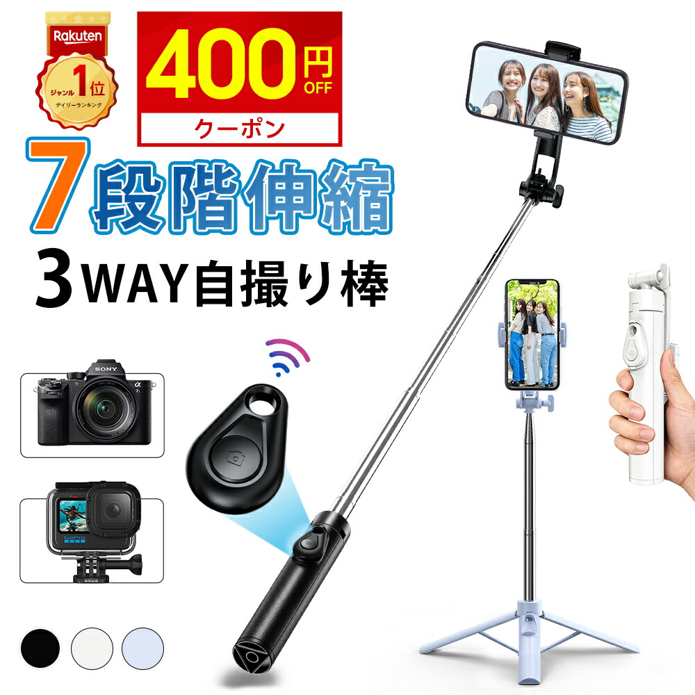 楽天市場】P5倍 【楽天1位・即日発送】 ＼爆安1,780円☆クーポン利用で