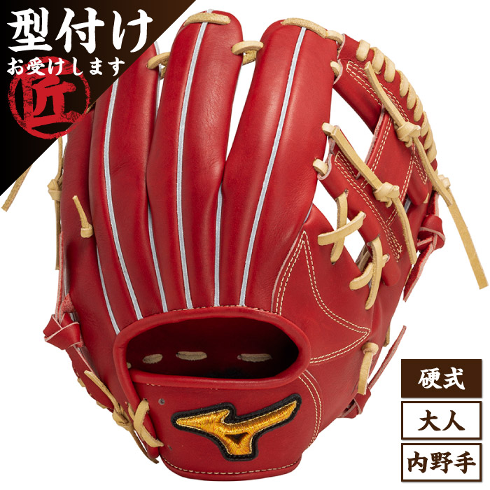 楽天市場】ミズノ ビクトリーステージ（グローブ・ミット｜野球