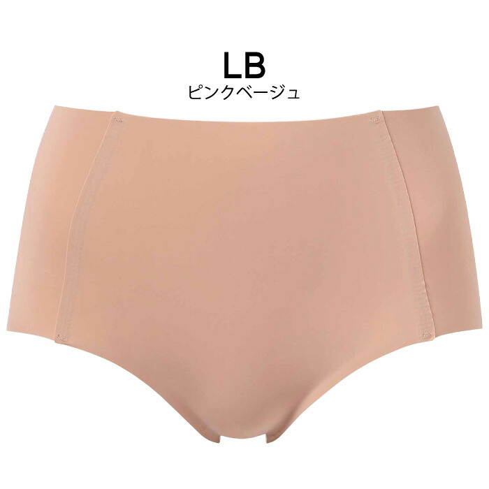 楽天市場】《22周年記念ポイント3倍》ワコール Wacoal GOCOCi ゴコチ M