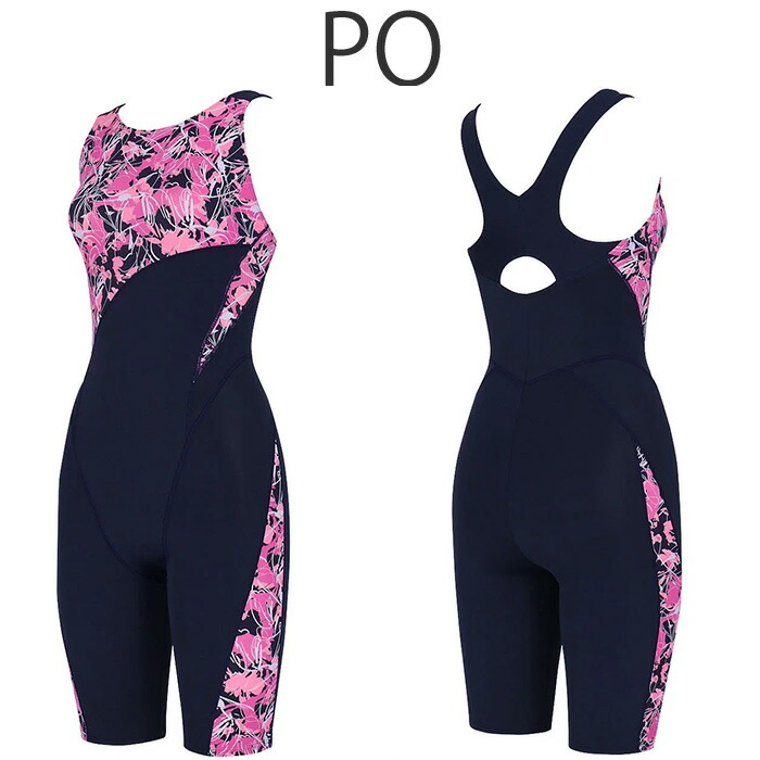 楽天市場】ワコール Wacoalスイムウェア おなかシェイプ 母の日 水着