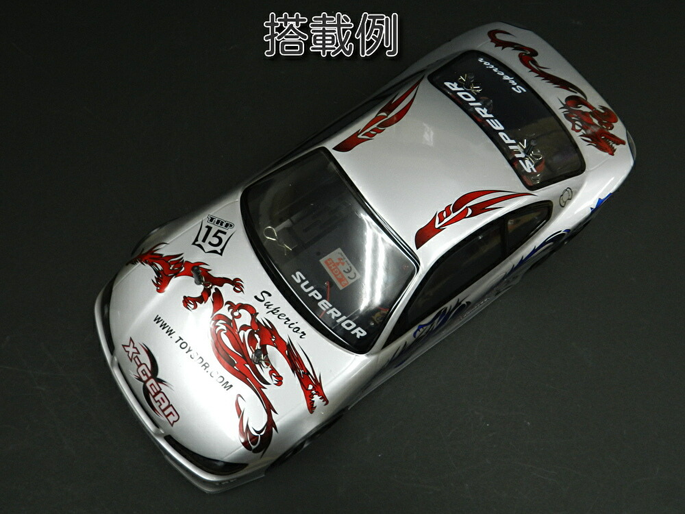 楽天市場】S002 1/10 ドリフトラジコンカー用 スペアボディー : RastaTools