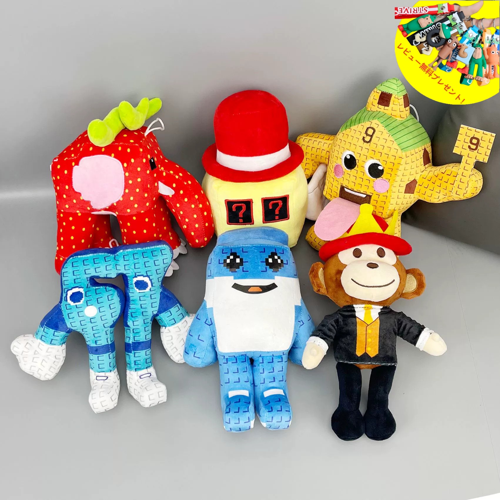 楽天市場】ロブロックス ブレインロットを盗む Steal a Brainrot 1/6点