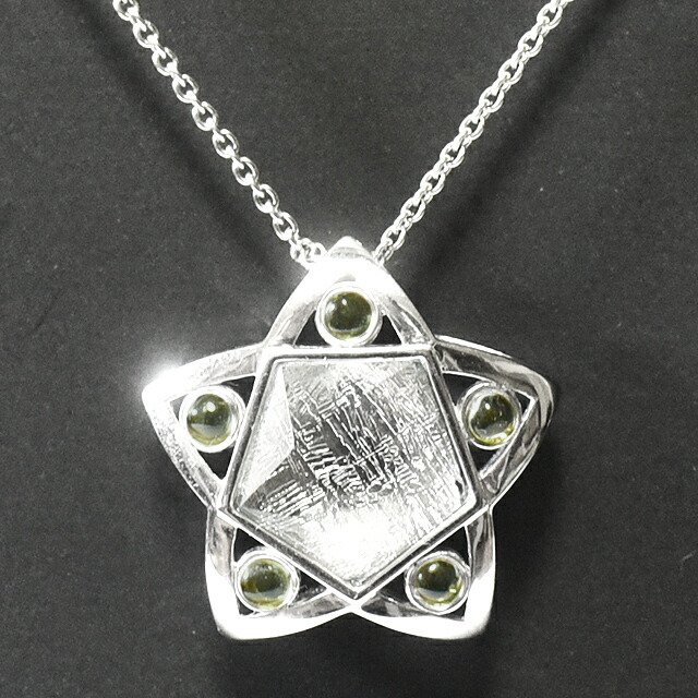 楽天市場】ギベオン隕石 モルダバイト隕石 五芒星（ペンタグラム