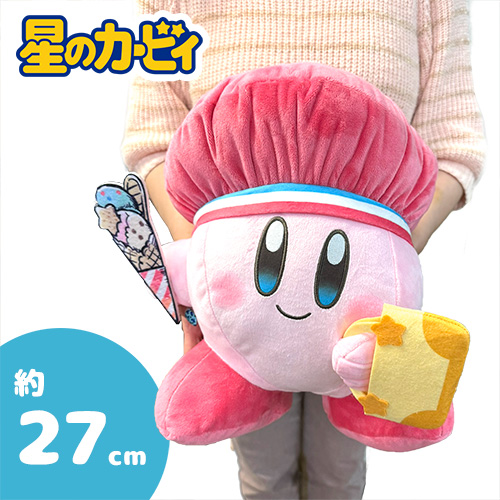 超稀少】 星のカービィBIGぬいぐるみ 2002年製 タカラ 超稀少】 星の