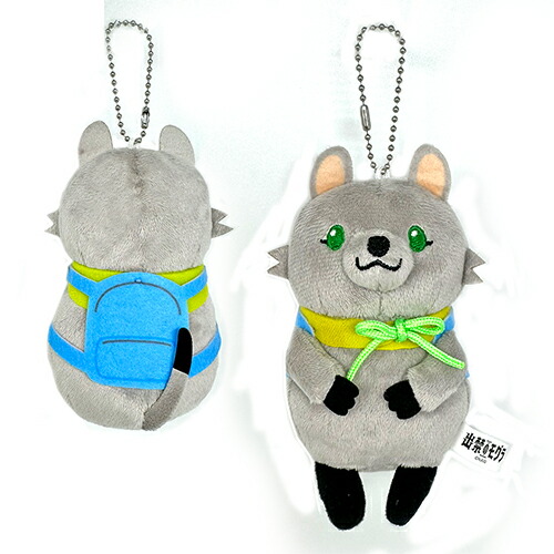 楽天市場】SB【出禁のモグラ なりきり動物 ぬいぐるみ ☆桐原八重子