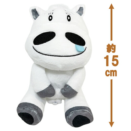 楽天市場】【みどりのマキバオー ぬいぐるみ 約15cm】公式 グッズ 雑貨