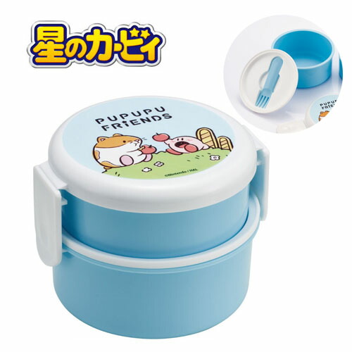 楽天市場】特価SK【星のカービィ 2段 丸型 お弁当箱 500ml】弁当箱
