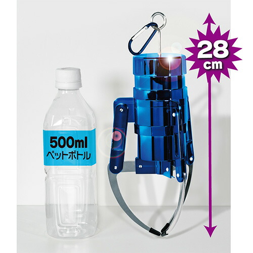 楽天市場】実物大【MEGA NEW クレーン アーム キーホルダー3 28cm】YL