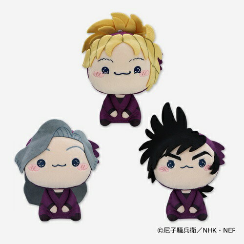 楽天市場】もちぴこ 忍たまの通販