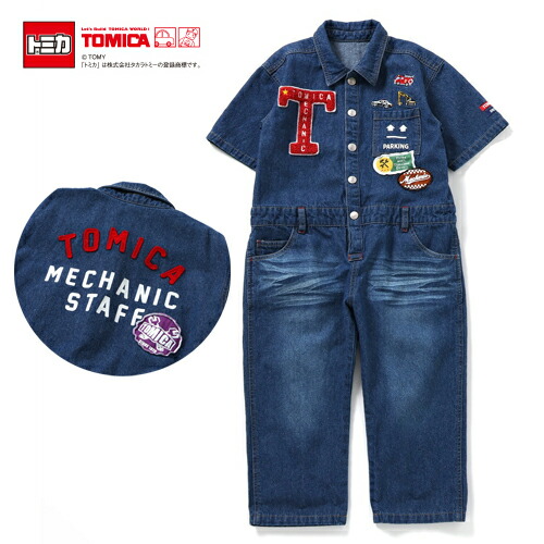 楽天市場】送料無料【特価FO TOMICA トミカ × BREEZE キッズ ベビー