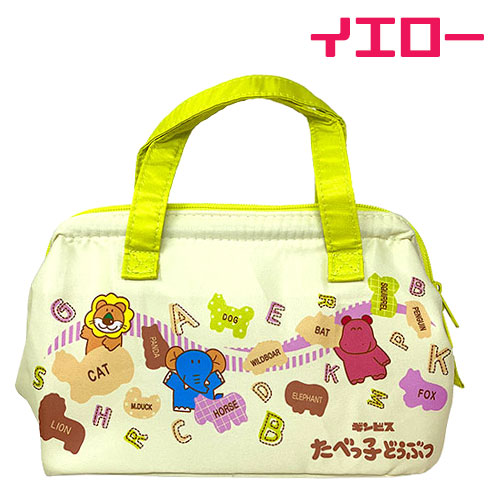 楽天市場】【たべっ子どうぶつ ランチ 保冷トートバッグ】お弁当