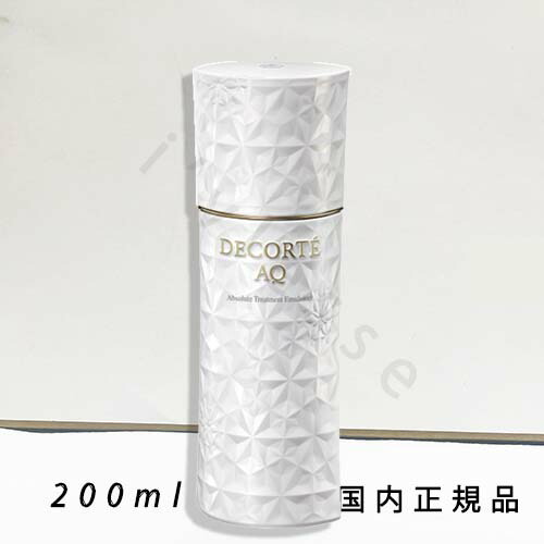 楽天市場】コスメデコルテ AQ（乳液・ミルク｜スキンケア）：美容