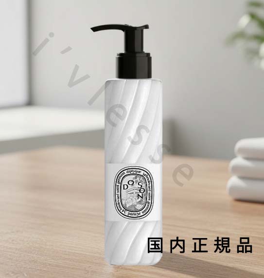 楽天市場】ディプティック ドソン（ボディローション・ミルク｜ボディ