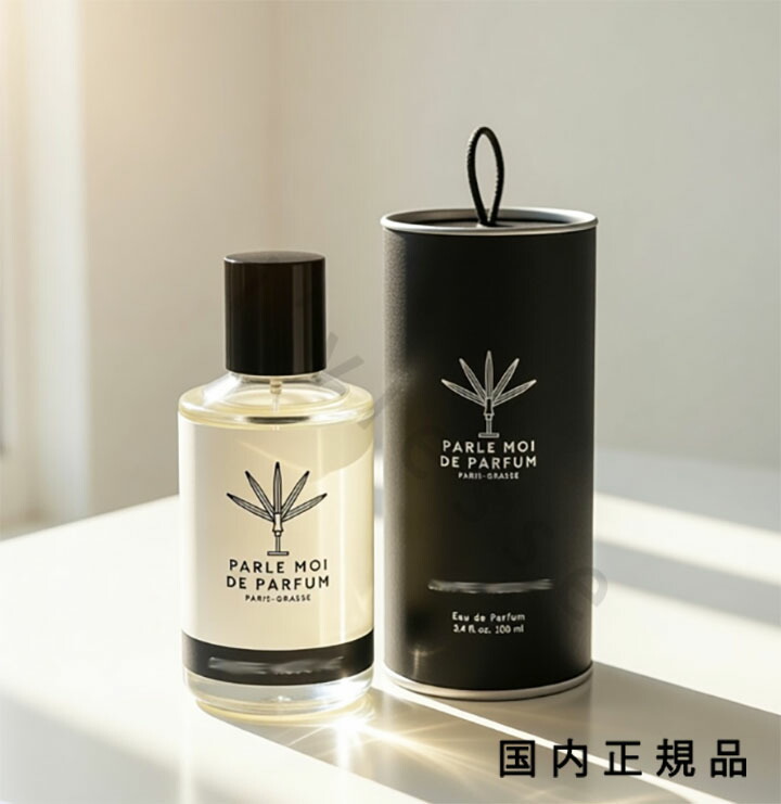 楽天市場】parle moi de parfum ウッディ パーフェクトの通販