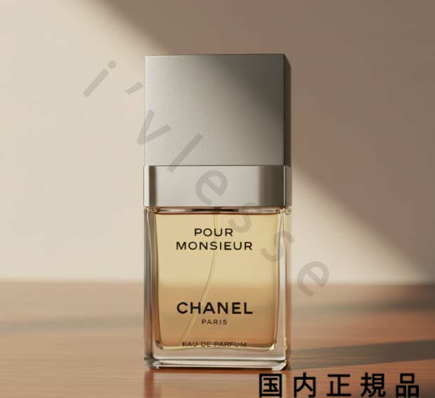 楽天市場】シャネル プール ムッシュウ（香水・フレグランス｜美容