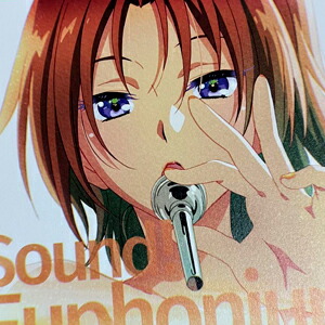 楽天市場】響け！ユーフォニアム スタンドビジュアルカード 中川 夏紀