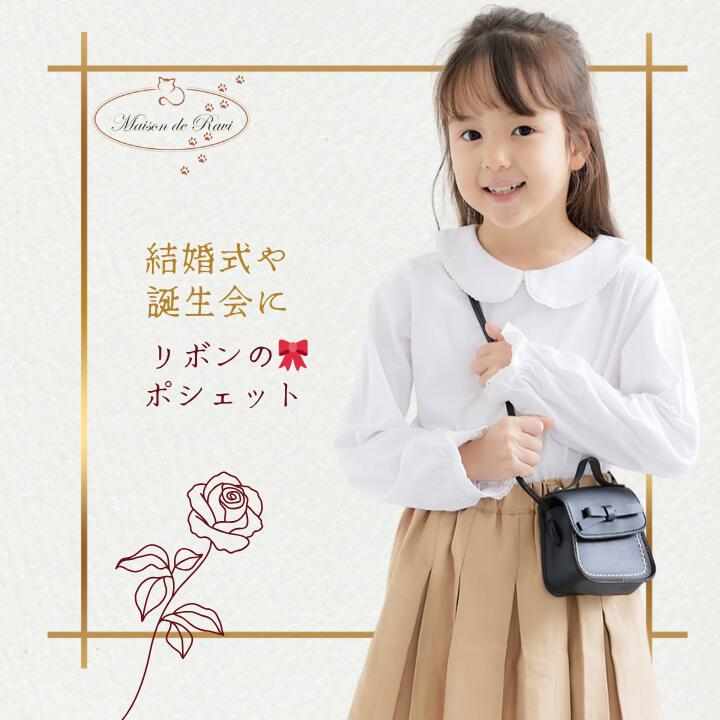 楽天市場】【ヘアゴム全員プレゼント☆】【メール便送料無料】リボン