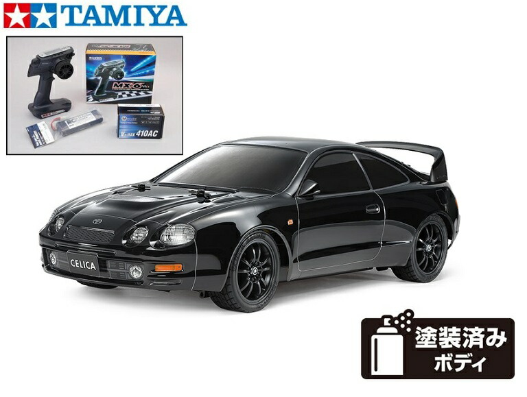 58743-f-tamiya.jpg