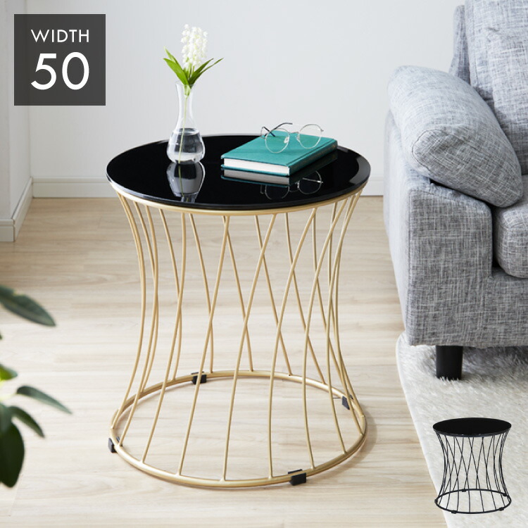 ガラス テーブル ゴールド」の人気商品一覧 | 安い商品を通販サイト