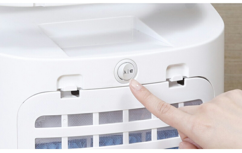 楽天市場】siroca シロカ 加湿機能付き 温冷風扇 なごみ 保冷剤付き 冷