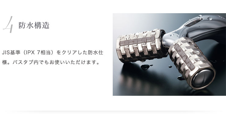 新品】MTG ReFa PRO (リファプロ)フェイス&ボディ用 迅速配送