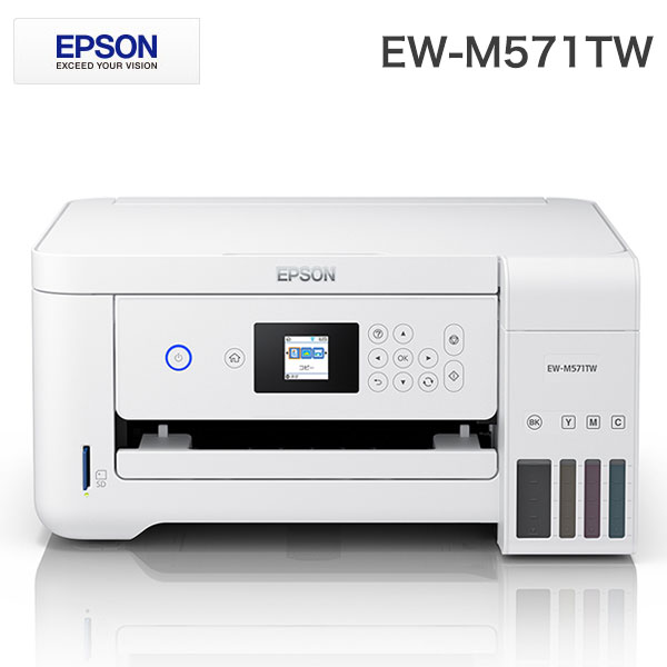 楽天市場】エプソン EPSON EW-M571TW ホワイト プリンター【送料無料