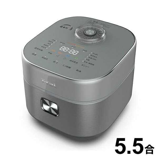 楽天市場】ティファール T-fal ザ・ライス遠赤外線IH炊飯器5.5合