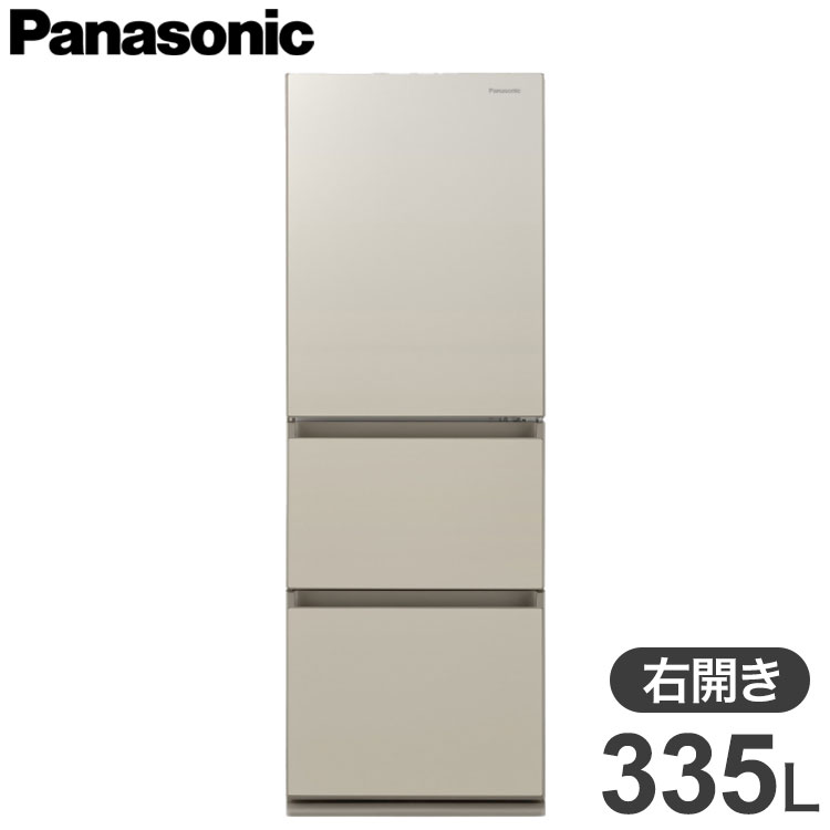 楽天市場】【全国配送可】パナソニック Panasonic 3ドア 右開き 冷蔵庫