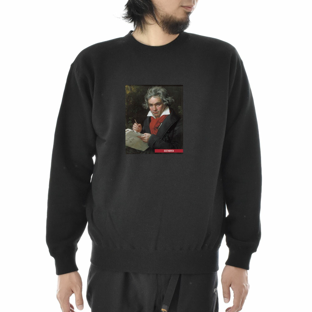 楽天市場】【アートトレーナー】ベートーヴェン ベートーベン