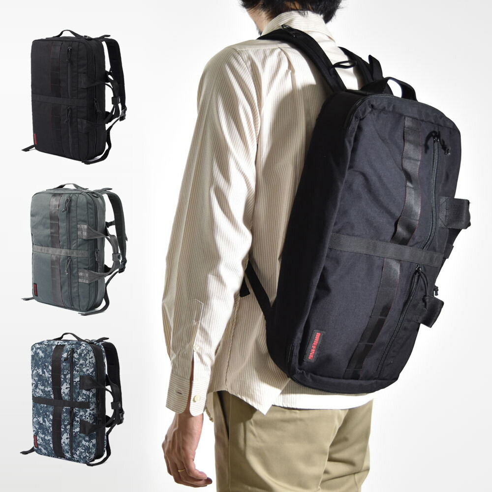 楽天市場】ブリーフィング BRIEFING バッグ ネオ S-3 コミューター