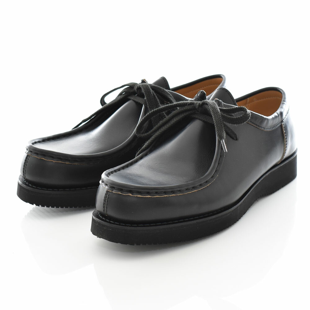 楽天市場】DANNER チロリアンの通販