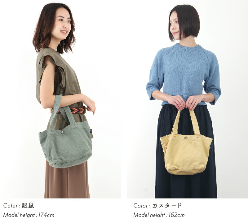 楽天市場】倉敷帆布 VDLC 舟形トートバッグ Mサイズ 【 バッグ バック