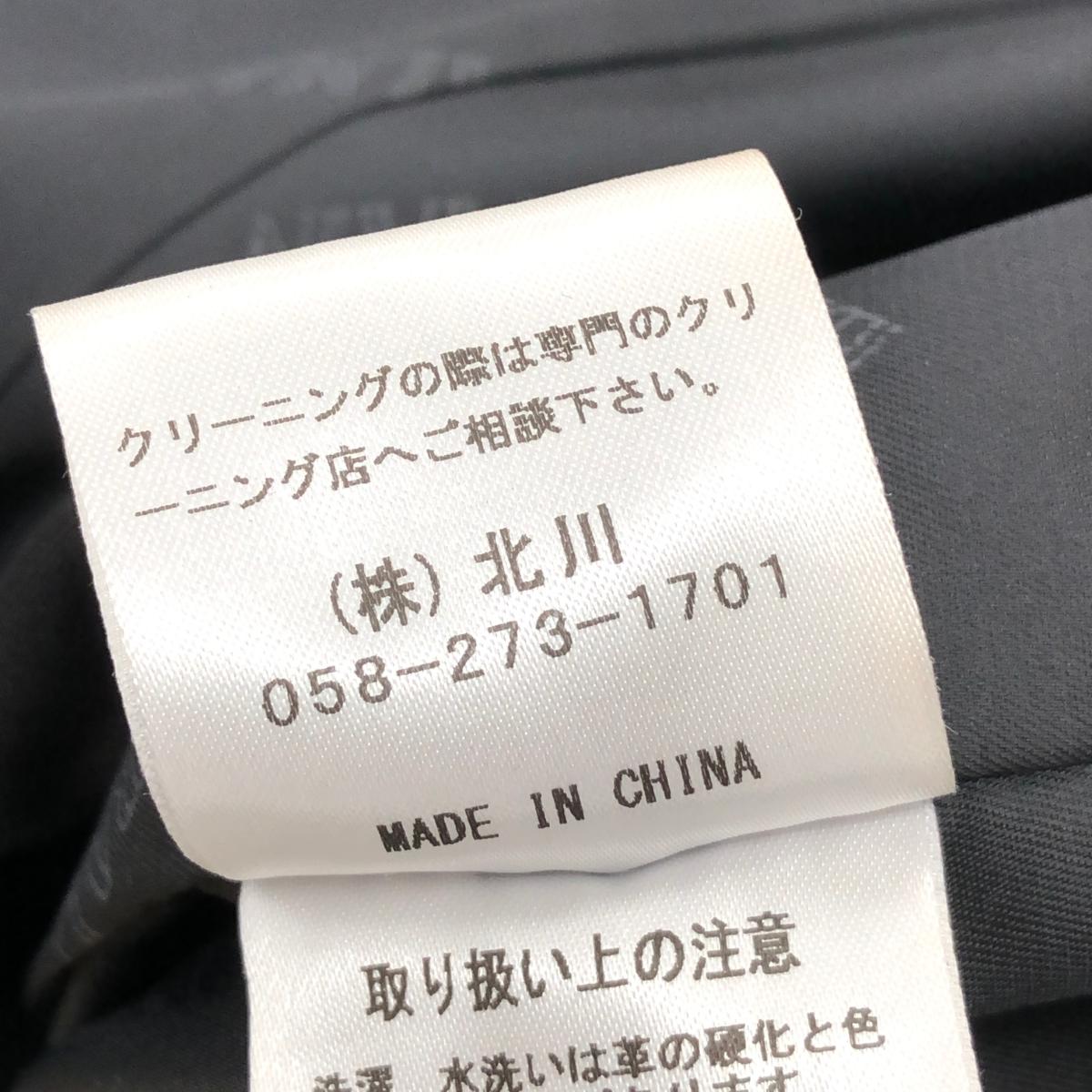 楽天市場】BALMAIN PARIS バルマン レザーコート 良好 13 ブラック 羊