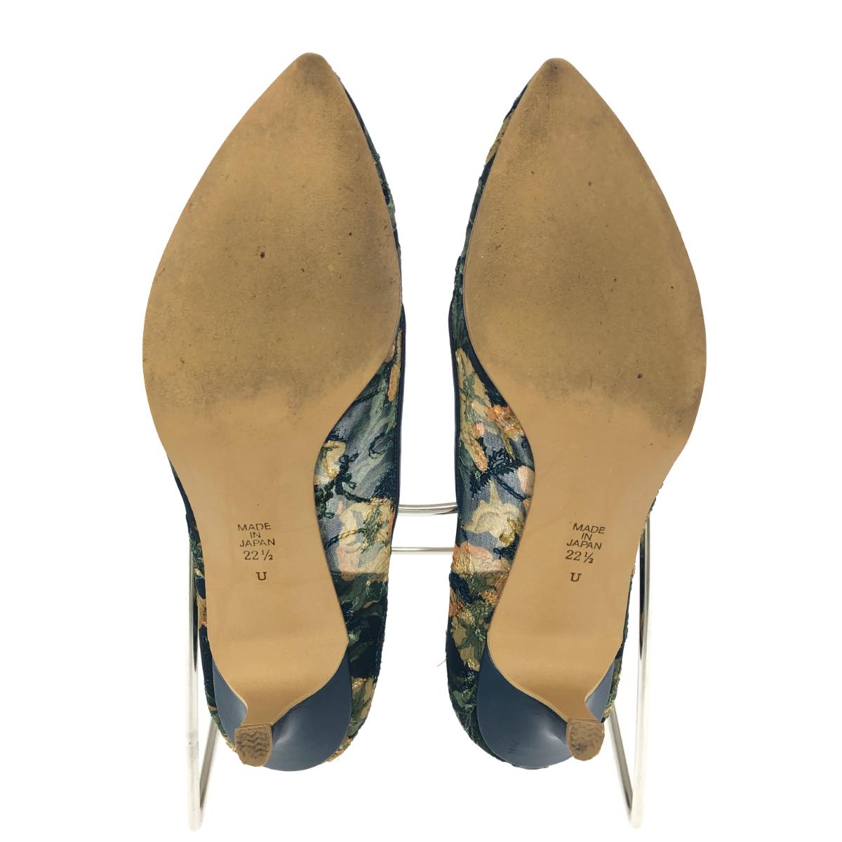 楽天市場】DIANA ダイアナ 絵画シリーズ/北斎 パンプス 22.5 マルチ