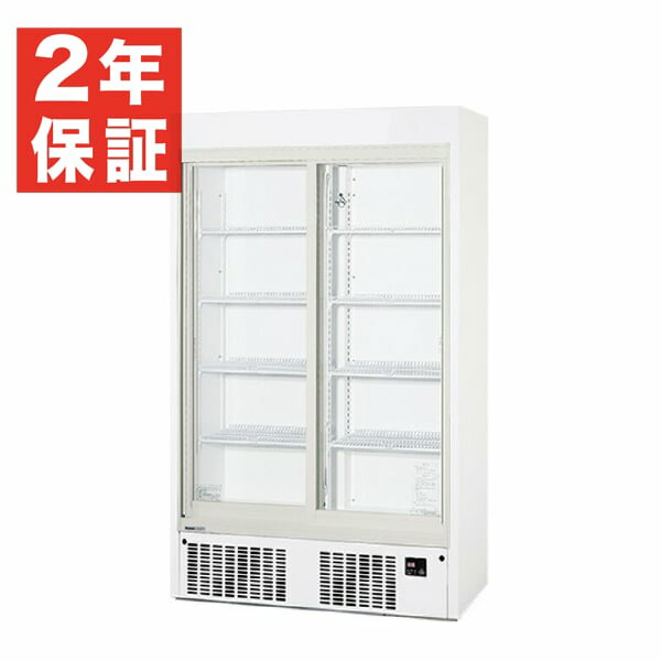 楽天市場】【新品・安心2年保証】リーチイン冷蔵ショーケース