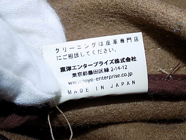 楽天市場】【中古】日本製 Buzz Rickson's UNITED CARR ダッフルコート