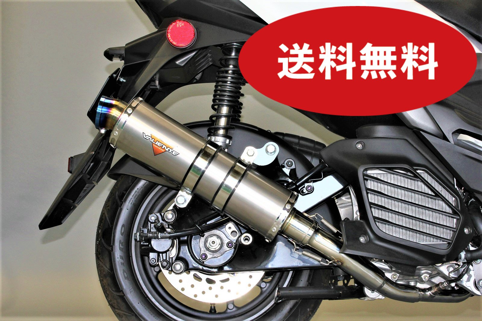 楽天市場】シグナス グリファス グリフィス バイクマフラー 8BJ-SEJ4J