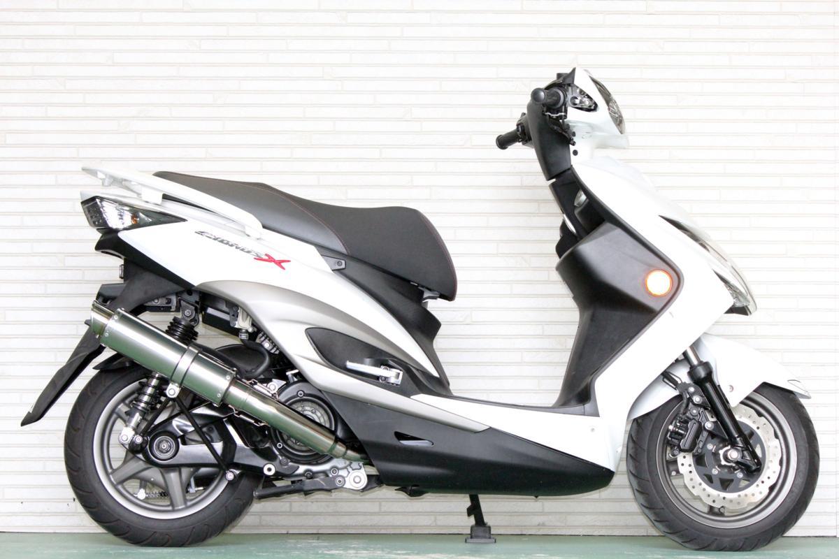 楽天市場】HMS ヤマハ シグナスX125 (BC-SE12J/EBJ-SE44J) 2003年