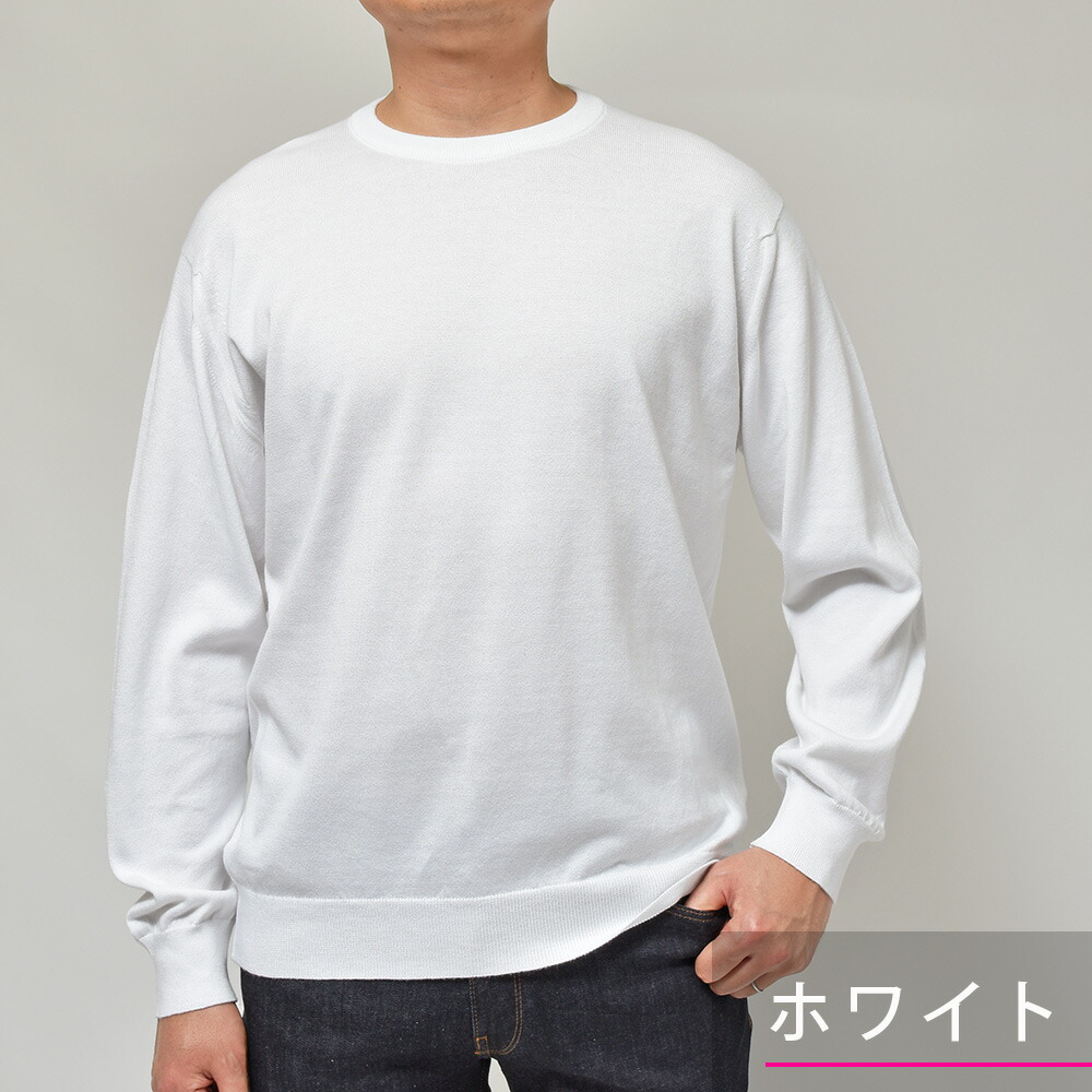 楽天市場】JOHN SMEDLEY ジョンスメドレーS4577 シーアイランド