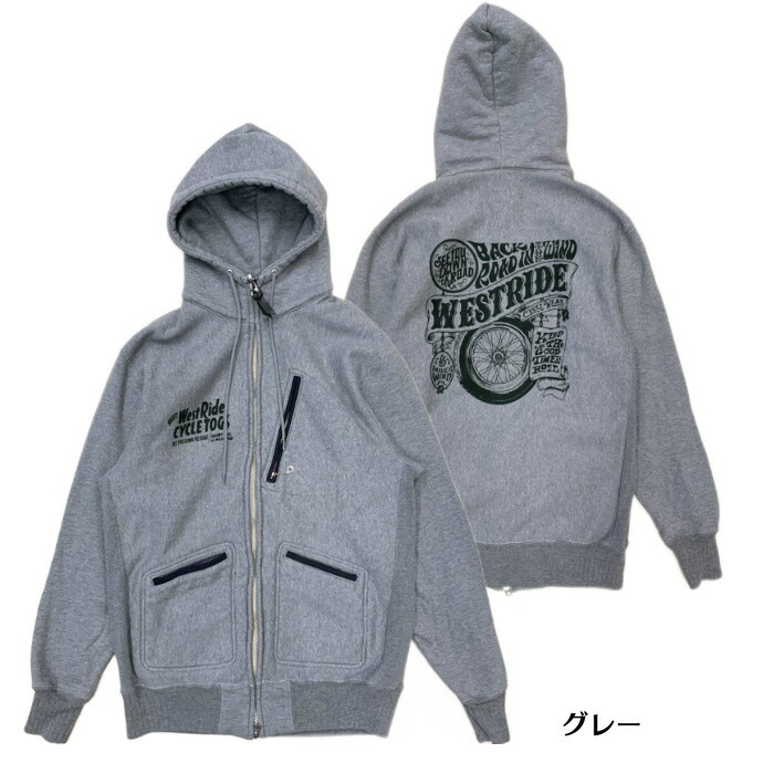 楽天市場】【WESTRIDE/ウエストライド】スウェット/FULL ZIP HOODIE