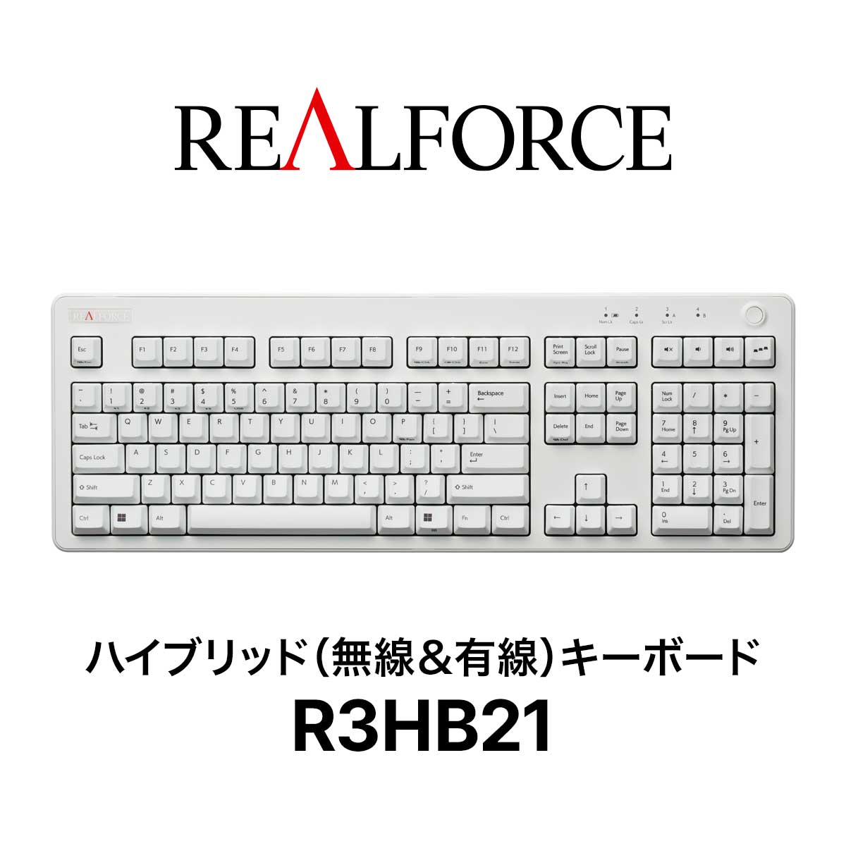 楽天市場】【公式】 REALFORCE R3 キーボード 英語配列 フルキーボード