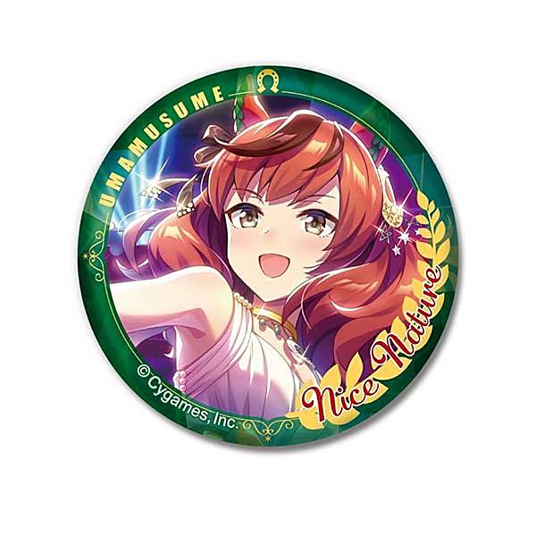 ウマ娘 公式缶バッジ ナイスネイチャ 制服ver まとめ売り ウマ娘 公式