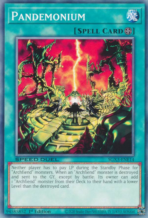 楽天市場】遊戯王 SGX3-ENE14 万魔殿－悪魔の巣窟－ Pandemonium (英語